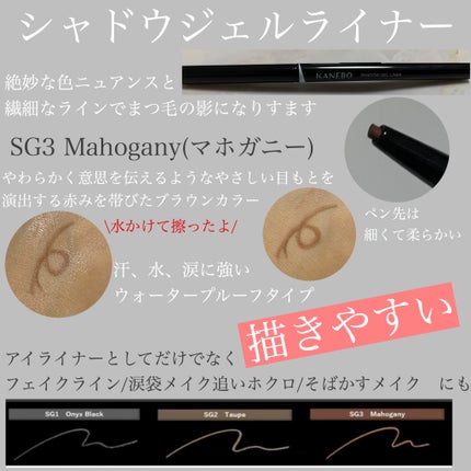 カネボウ Nールージュ/KANEBO/口紅を使ったクチコミ(5枚目)