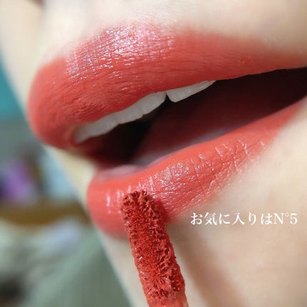Luv Hug Velvet Tint/unleashia/口紅を使ったクチコミ(5枚目)