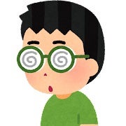 「塗るつけまつげ」ロングタイプ/デジャヴュ/マスカラを使ったクチコミ(1枚目)