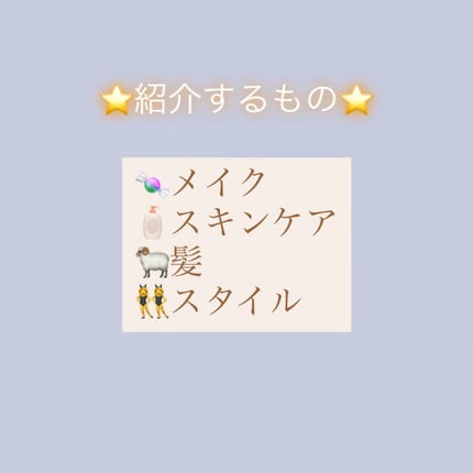 【旧】スノー メイクアップ ベース UV35 SPF35/PA+++/Dior/化粧下地を使ったクチコミ(2枚目)