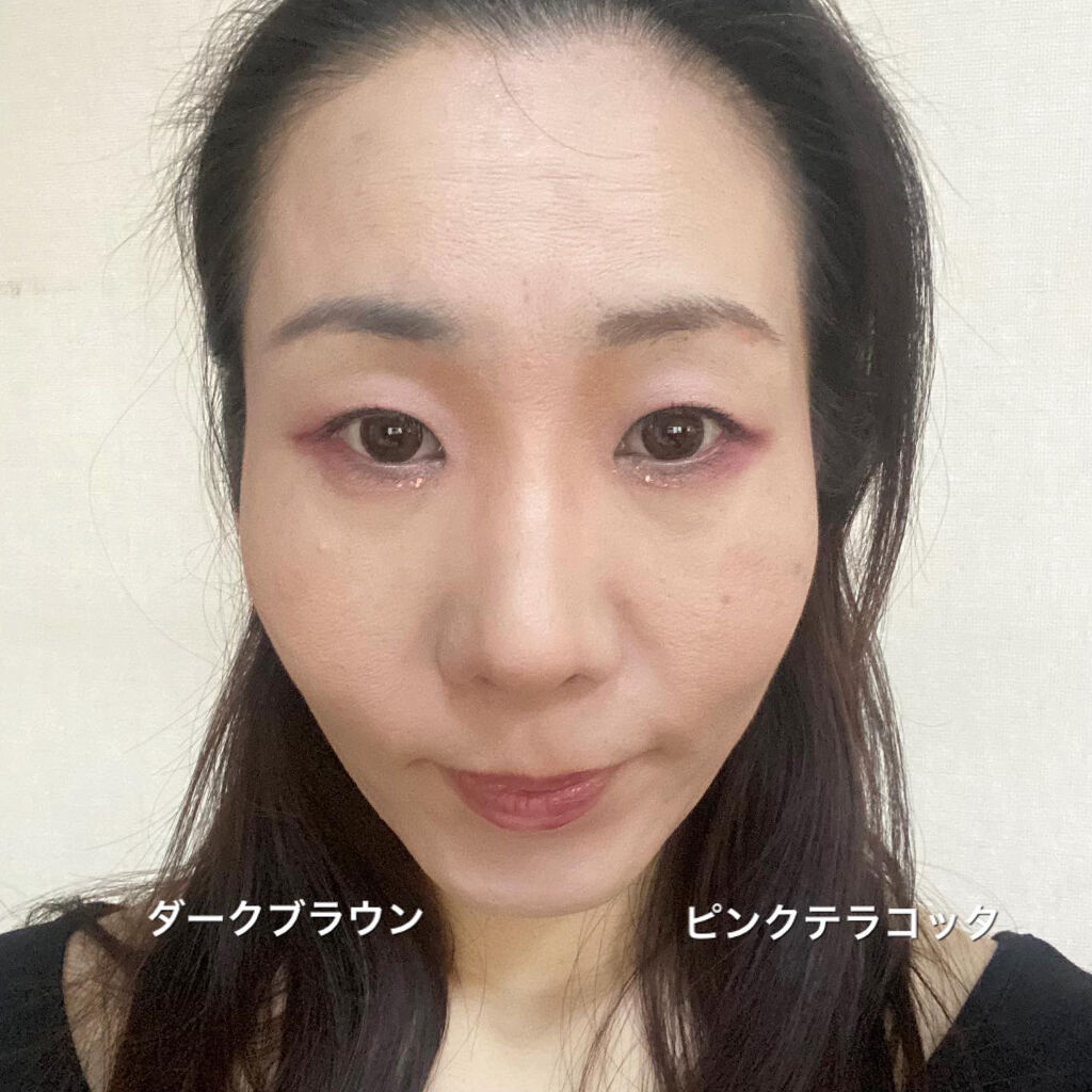 ミリコ アイブロウマスカラ/ビューティーワールド/眉マスカラを使ったクチコミ（3枚目）