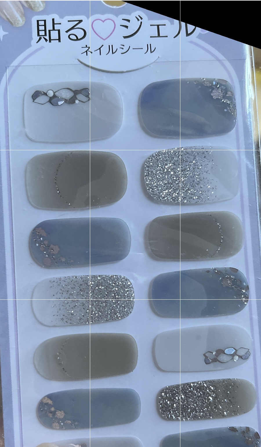 ジェルネイル（ライト対応）/セリア/ジェルネイルを使ったクチコミ（2枚目）