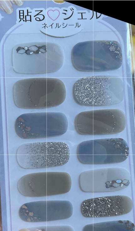 貼るジェルネイル/セリア/ネイルシールを使ったクチコミ(2枚目)