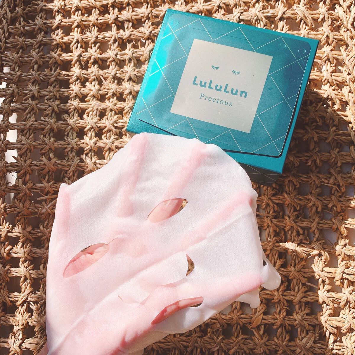 ルルルンプレシャス GREEN(バランス)【旧】/ルルルン/シートマスク・パックを使ったクチコミ（2枚目）