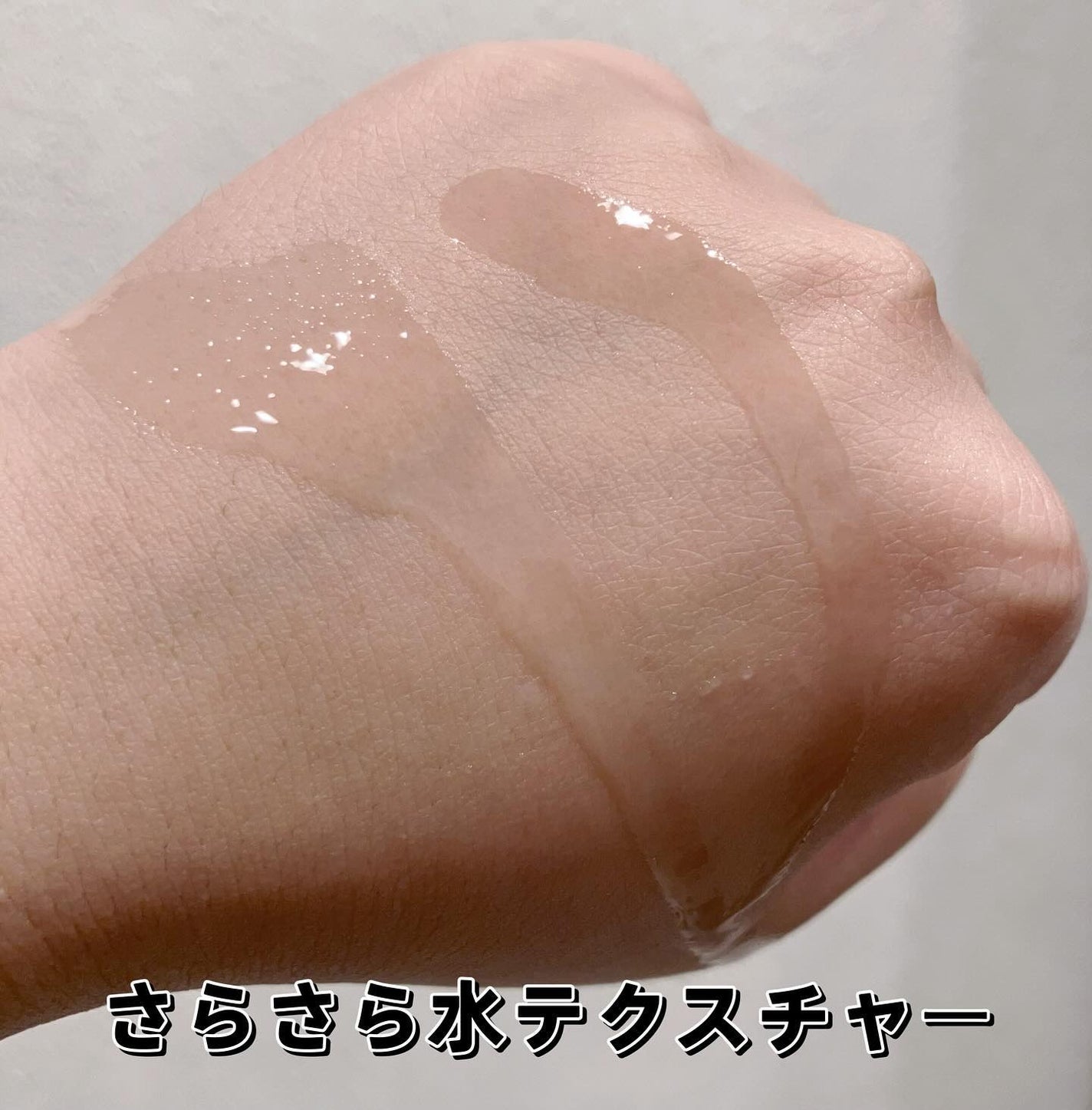 フォルテ アンプル トリートメント/treecell/洗い流すヘアトリートメントを使ったクチコミ(3枚目)