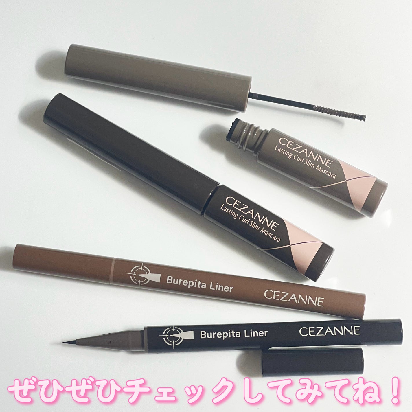 耐久カールスリムマスカラ/CEZANNE/マスカラを使ったクチコミ(10枚目)