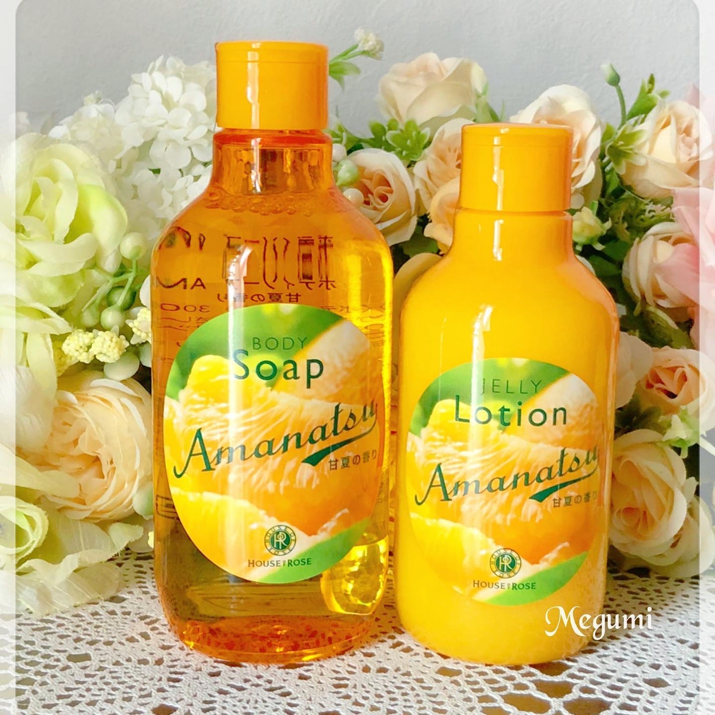 ボディソープAN(甘夏の香り)/ハウス オブ ローゼ/ボディソープを使ったクチコミ(5枚目)