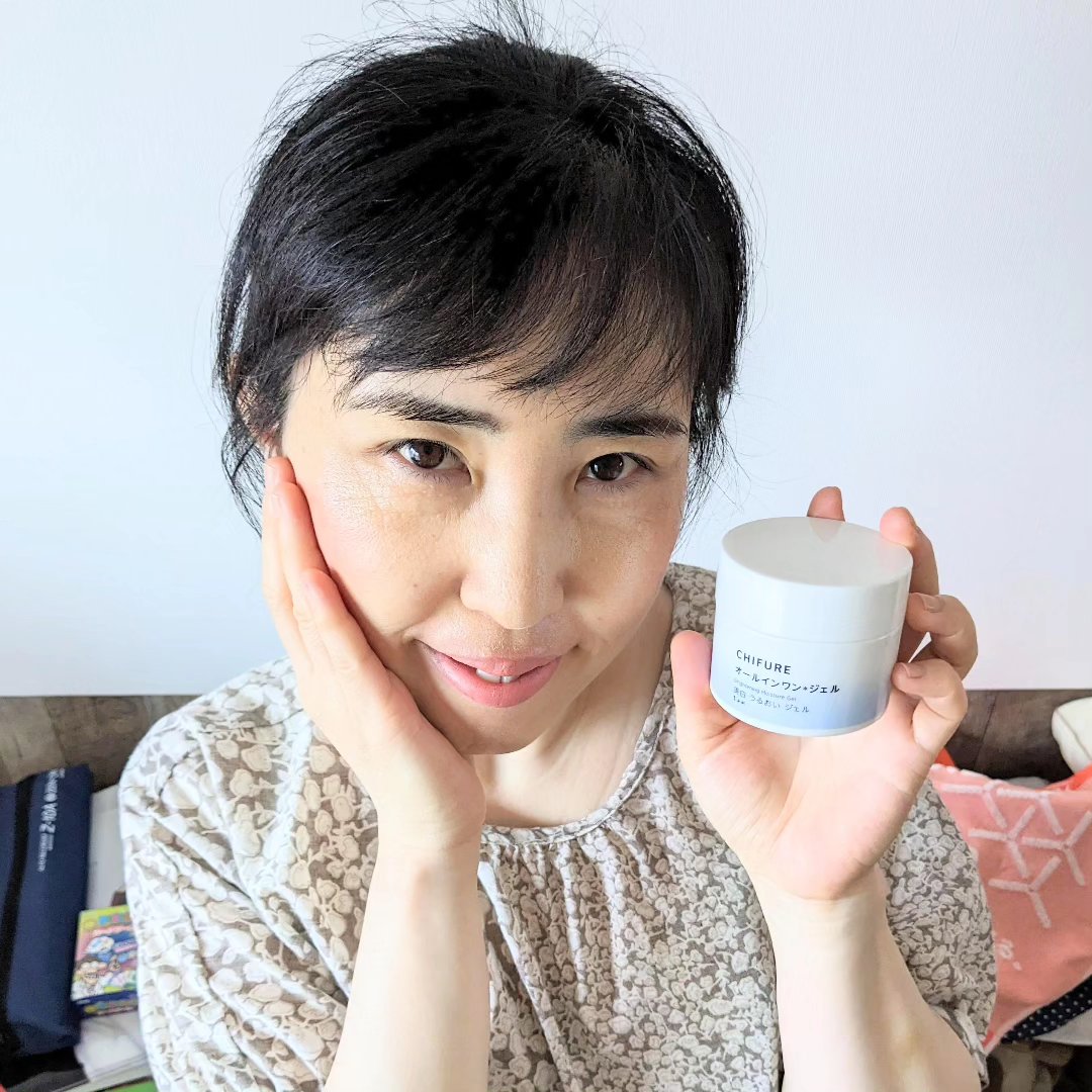 美白 うるおい ジェル/ちふれ/オールインワン化粧品を使ったクチコミ（1枚目）