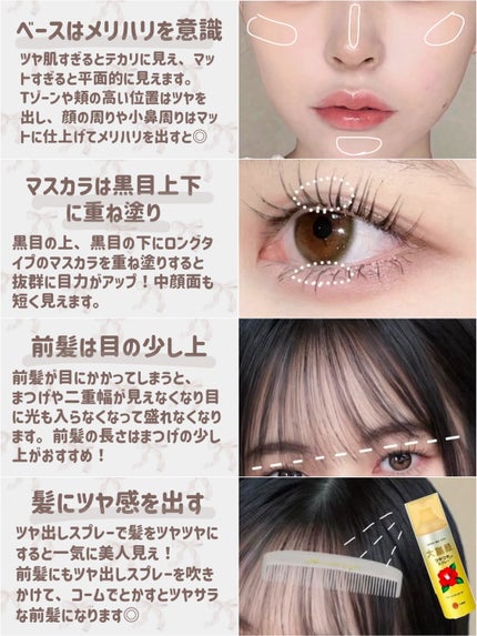 feliamo 1day/feliamo/ワンデー(1DAY)カラコンを使ったクチコミ(6枚目)