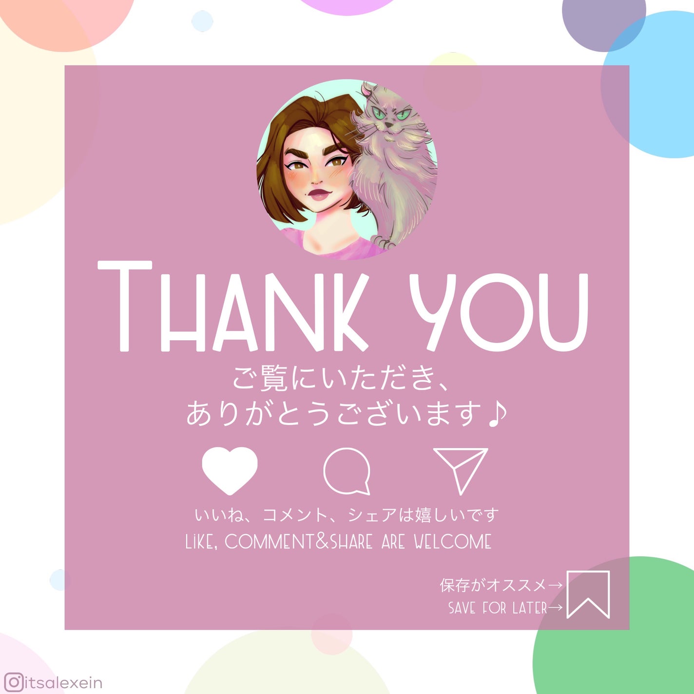 ダイブイン セラム/Torriden/美容液を使ったクチコミ(4枚目)