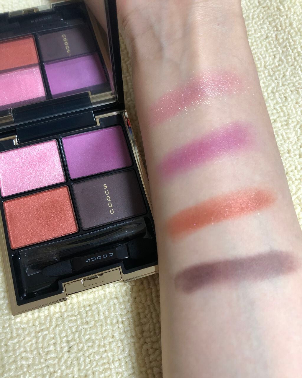 デザイニング カラー アイズ/SUQQU/アイシャドウパレットを使ったクチコミ(3枚目)