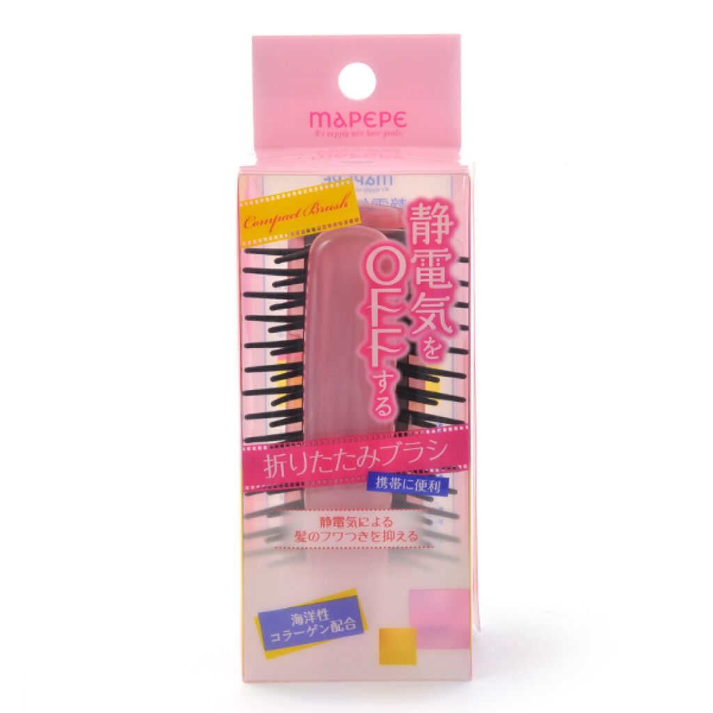 マペペ 静電気OFF 折りたたみブラシ