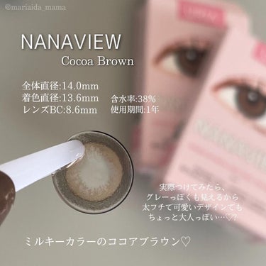 i-DOL NANAVIEW/蜜のレンズ/カラーコンタクトレンズを使ったクチコミ（2枚目）