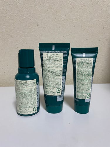 試してみた】ボタニカル リペア シャンプー/コンディショナー/AVEDA ...