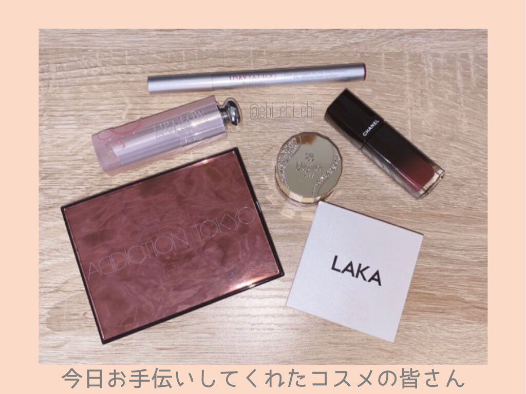 ディオール アディクト リップ グロウ/Dior/リップバームを使ったクチコミ（3枚目）