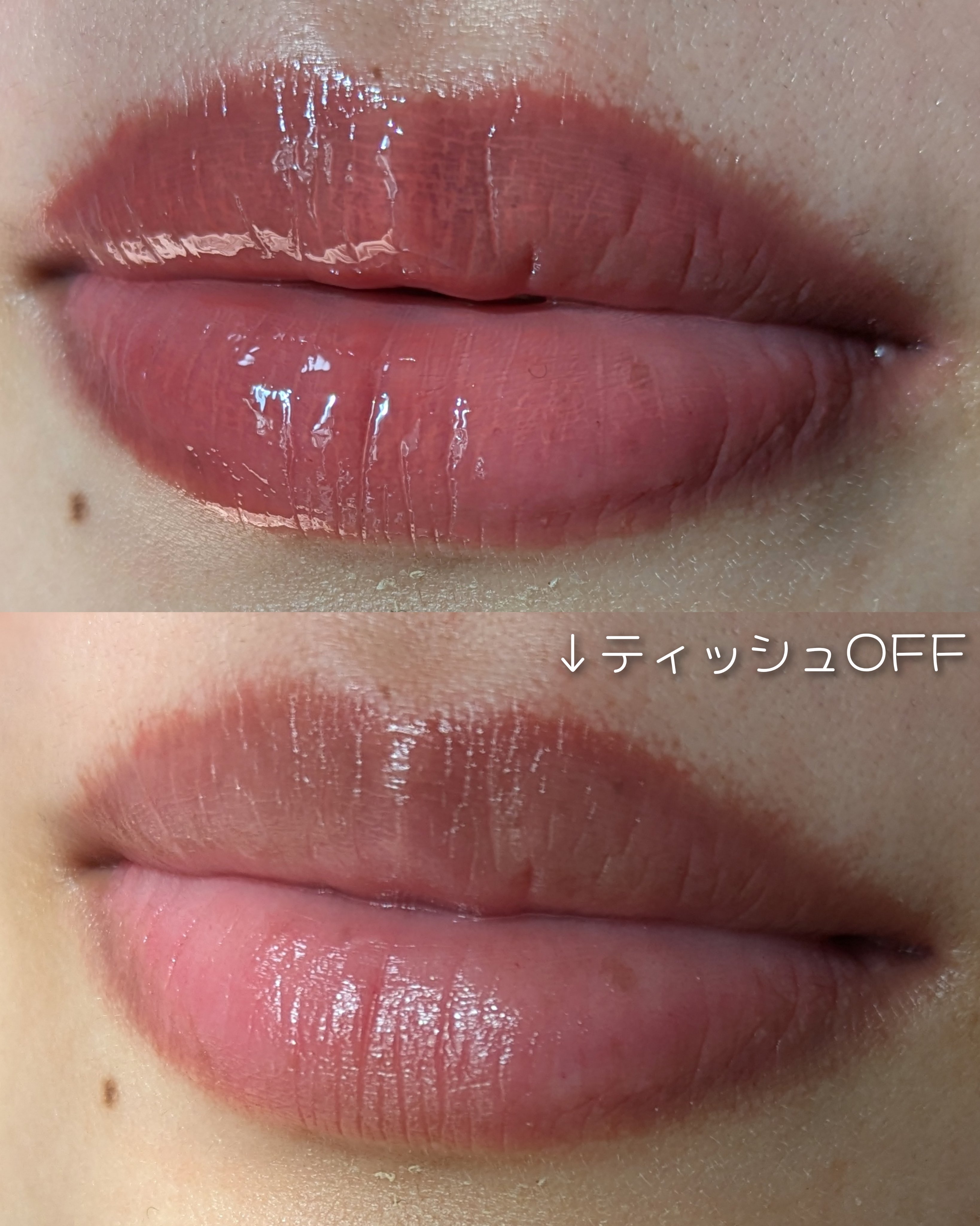 ウォンジョンヨ　キャンディーグロウティント 03 ピーチスクイーズ/Wonjungyo/リップティントを使ったクチコミ（3枚目）