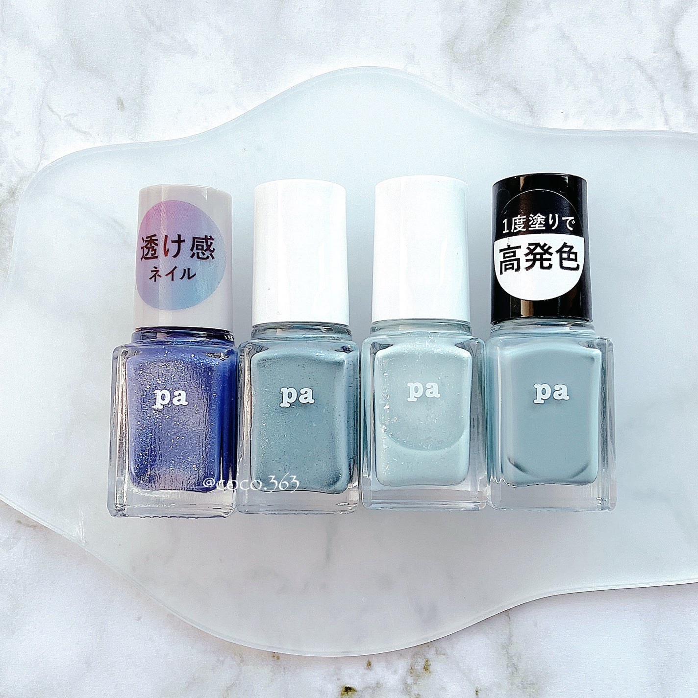 マットトップコート/ちふれ/ネイルトップコートを使ったクチコミ(9枚目)