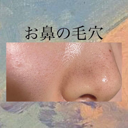 ã䜿ã£ãã¯ãã³ãïŒ3æç®ïŒ