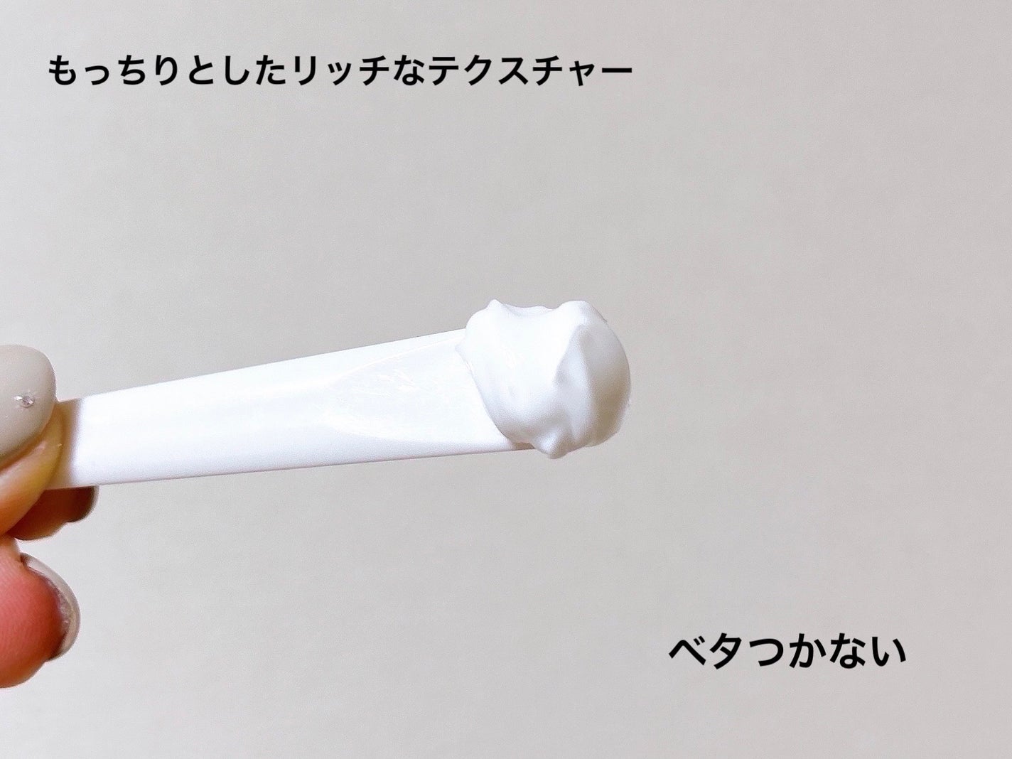 シカスリーピングマスク/LANEIGE/フェイスクリームを使ったクチコミ(4枚目)