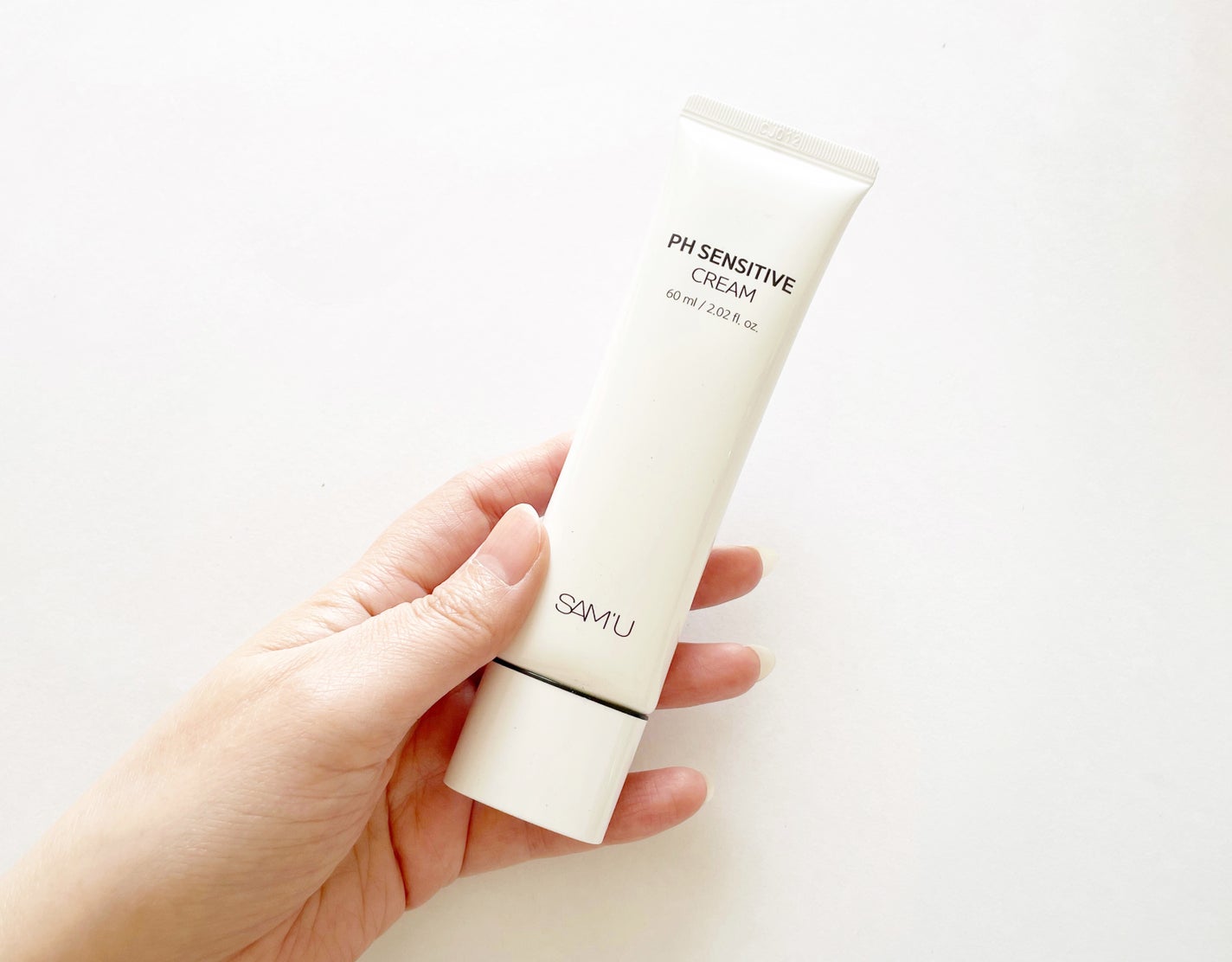サミュ PHセンシティブクリーム/SAM'U/フェイスクリームを使ったクチコミ(2枚目)