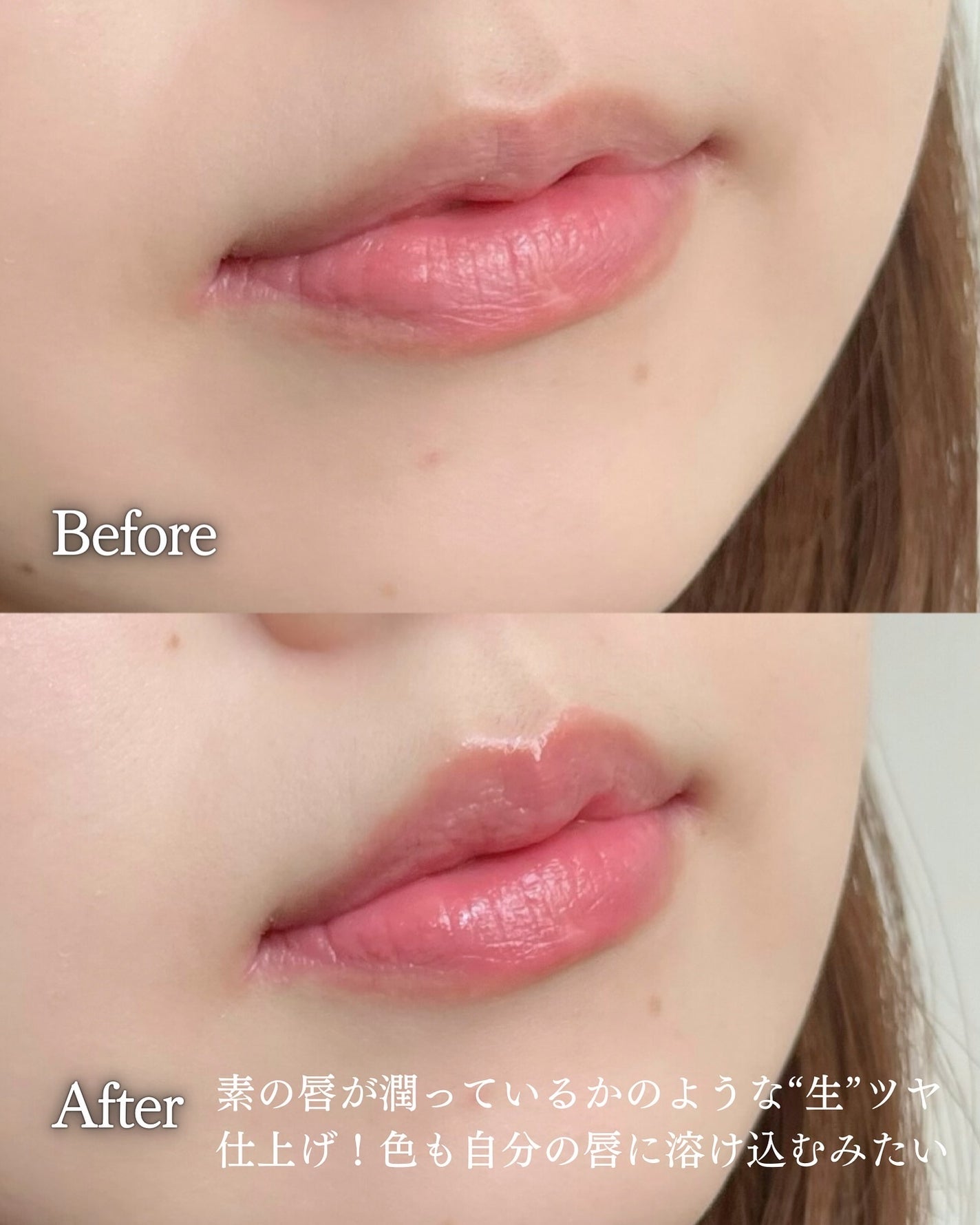 YSLラブシャイン キャンディ グロウ バーム/YVES SAINT LAURENT BEAUTE/口紅を使ったクチコミ(3枚目)