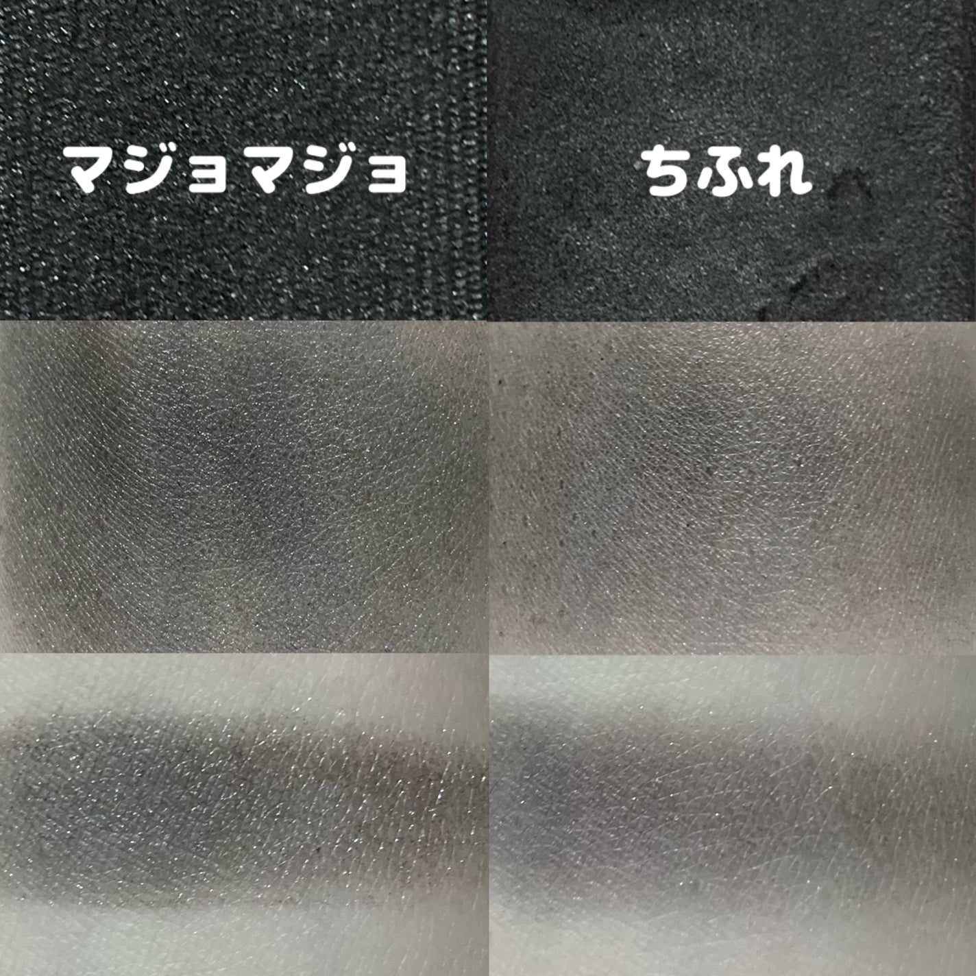 シャドーカスタマイズ/MAJOLICA MAJORCA/単色アイシャドウを使ったクチコミ(2枚目)