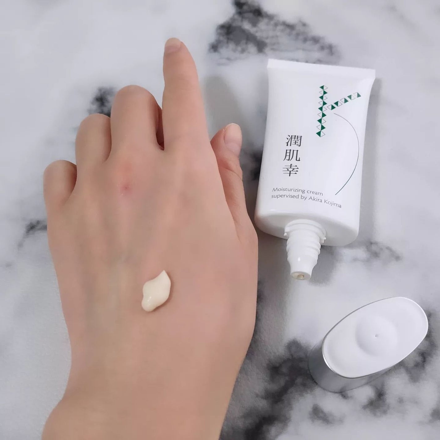 潤肌幸/小島薬局漢方堂/フェイスクリームを使ったクチコミ(2枚目)