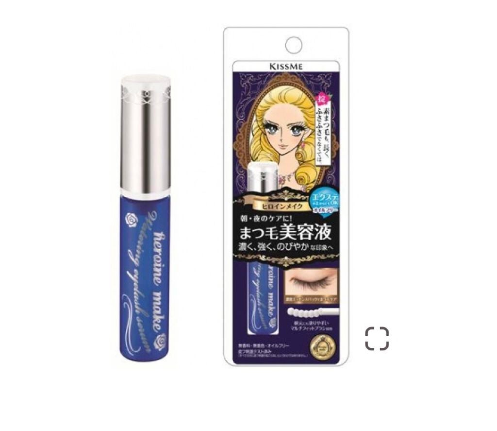 ウォータリング アイラッシュセラム/ヒロインメイク/まつげ美容液を使ったクチコミ(1枚目)