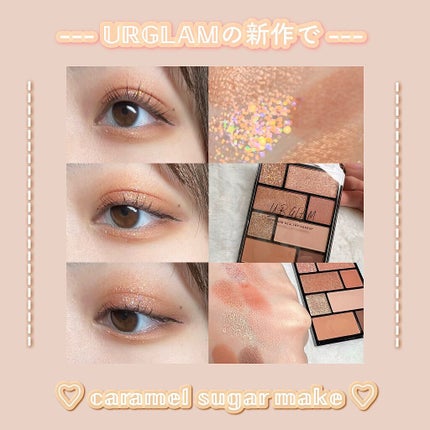 アイシャドウパレット/U R GLAM/アイシャドウパレットを使ったクチコミ(1枚目)