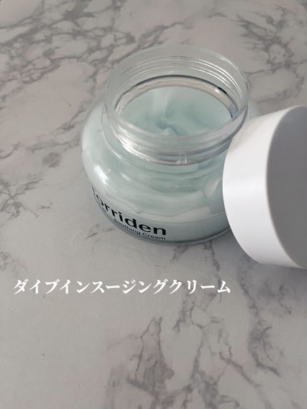 ダイブイン セラム/Torriden/美容液を使ったクチコミ(3枚目)