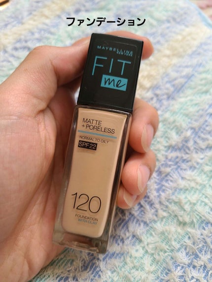 メイクアップスポンジ/無印良品/パフ・スポンジを使ったクチコミ(2枚目)