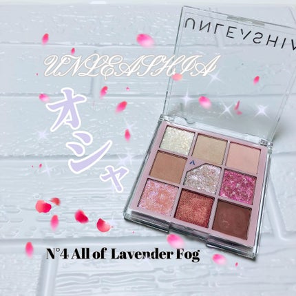 グリッターペディアアイパレット/unleashia/アイシャドウパレットを使ったクチコミ(1枚目)