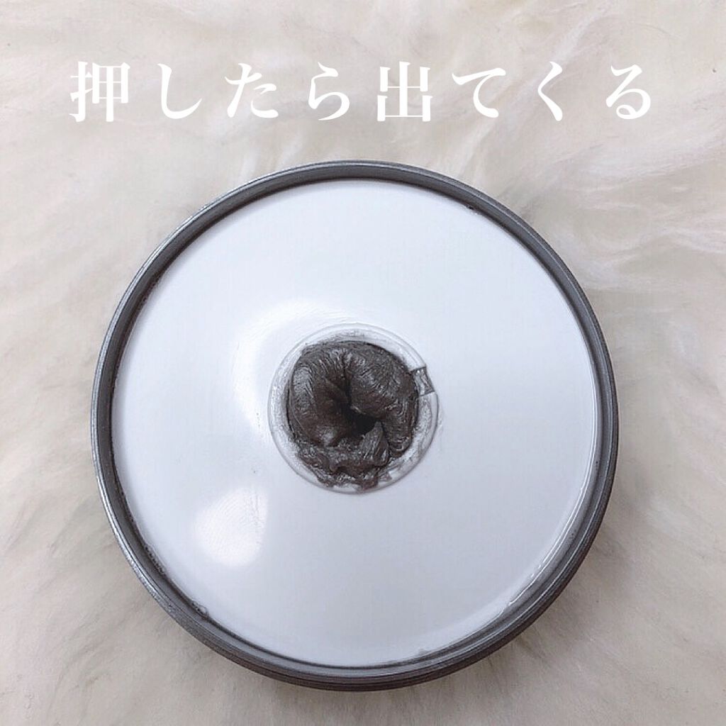 ロゼット洗顔パスタ ブラックパール/ロゼット/洗顔フォームを使ったクチコミ(2枚目)