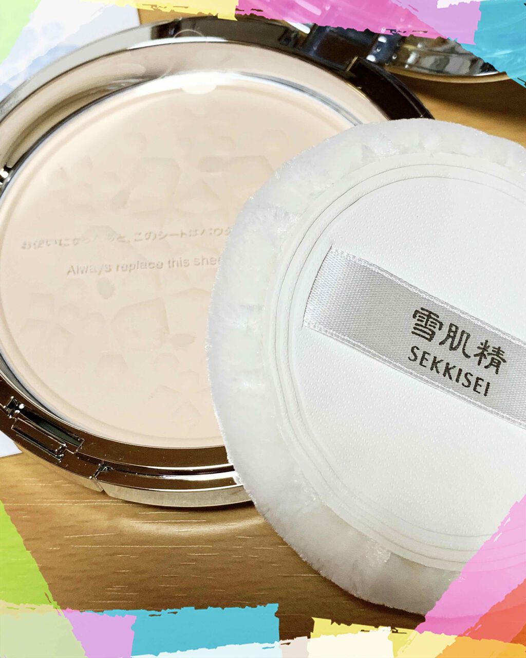 プレシャススノーⅢ/雪肌精/プレストパウダーを使ったクチコミ(3枚目)