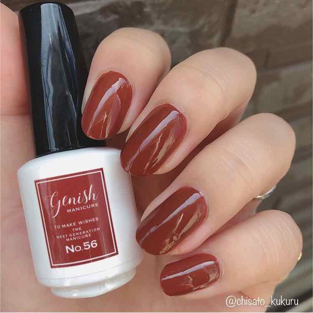 ワンカラーネイルのネイルデザイン】ジーニッシュ｜ジーニッシュ