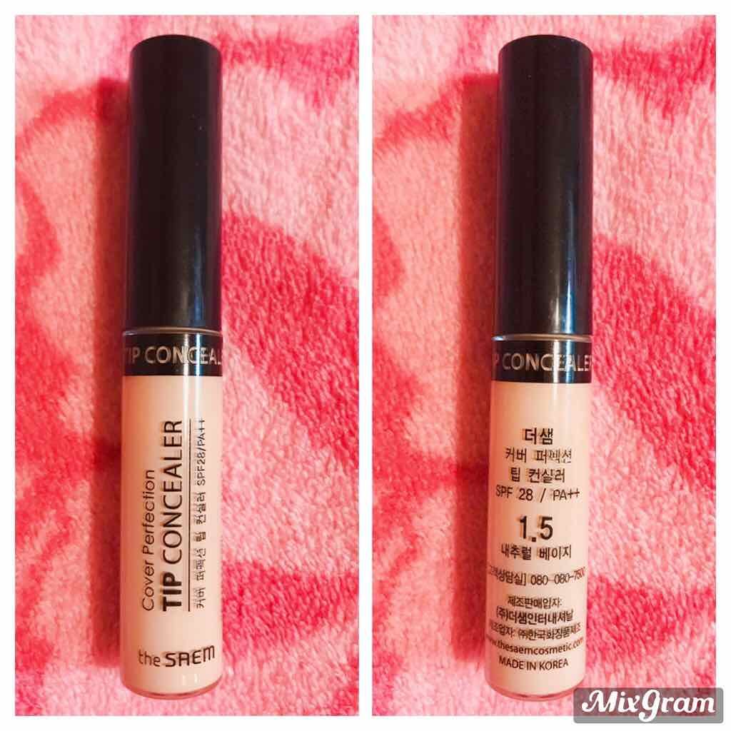 ファンデーションプライマー プロテクト/ローラ メルシエ/化粧下地を使ったクチコミ（1枚目）