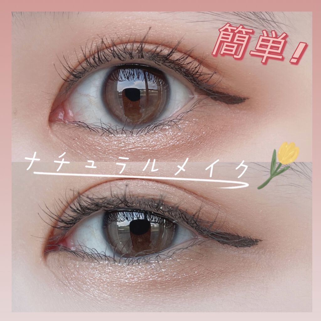 プロ シングル シャドウ/CLIO/単色アイシャドウを使ったクチコミ（1枚目）