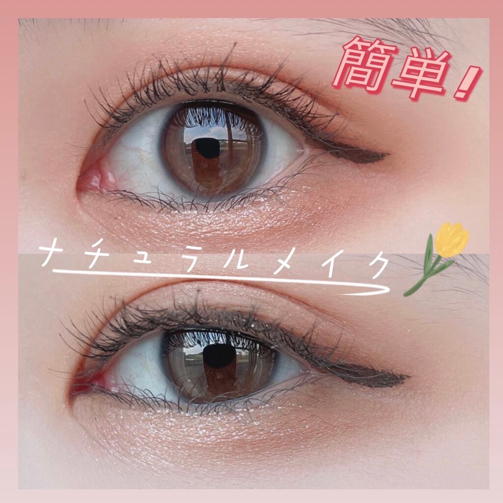 プロ シングル シャドウ/CLIO/単色アイシャドウを使ったクチコミ(1枚目)