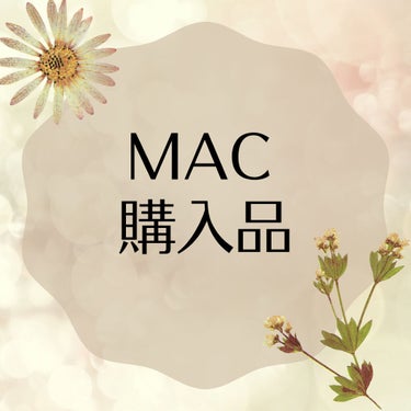 スモール アイシャドウ/M・A・C/シングルアイシャドウを使ったクチコミ（1枚目）