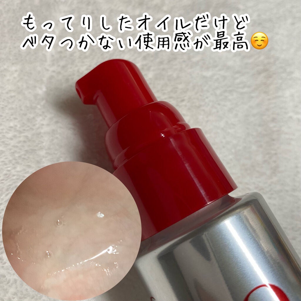 フィーノ プレミアムタッチ 濃厚美容液ヘアオイル/フィーノ/ヘアオイルを使ったクチコミ(4枚目)