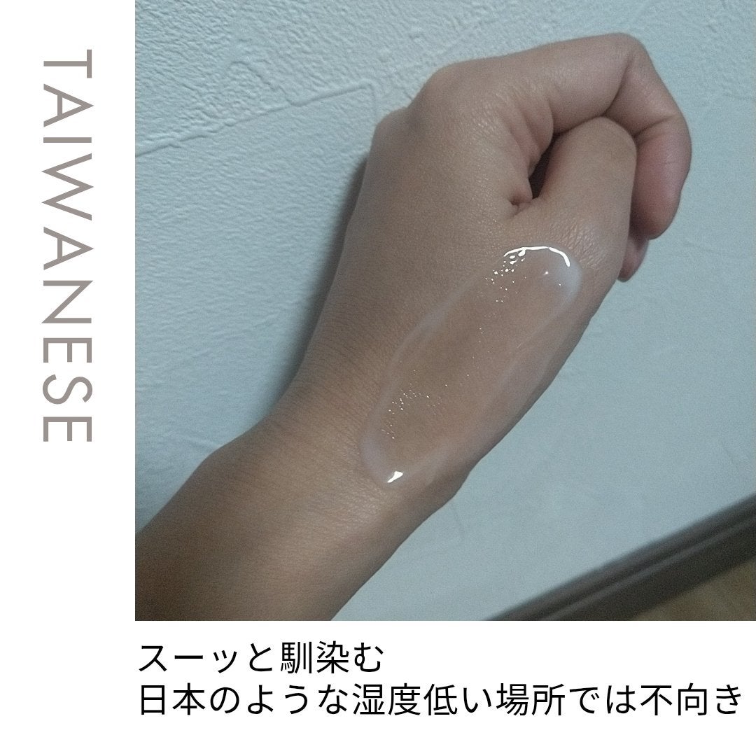 米淨水乳液/雪芙蘭/乳液を使ったクチコミ(4枚目)