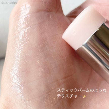 マイグロウハイライター/TIRTIR(ティルティル)/スティックハイライトを使ったクチコミ(4枚目)