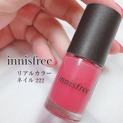リアルカラーネイル/innisfree/マニキュアを使ったクチコミ(6枚目)