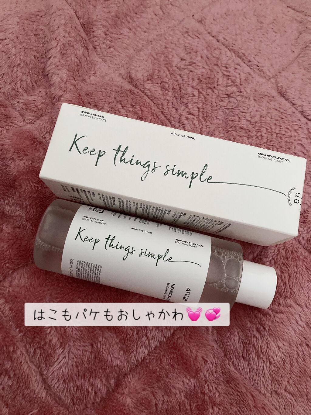 ドクダミ 77 スージングトナー/Anua/化粧水を使ったクチコミ（3枚目）