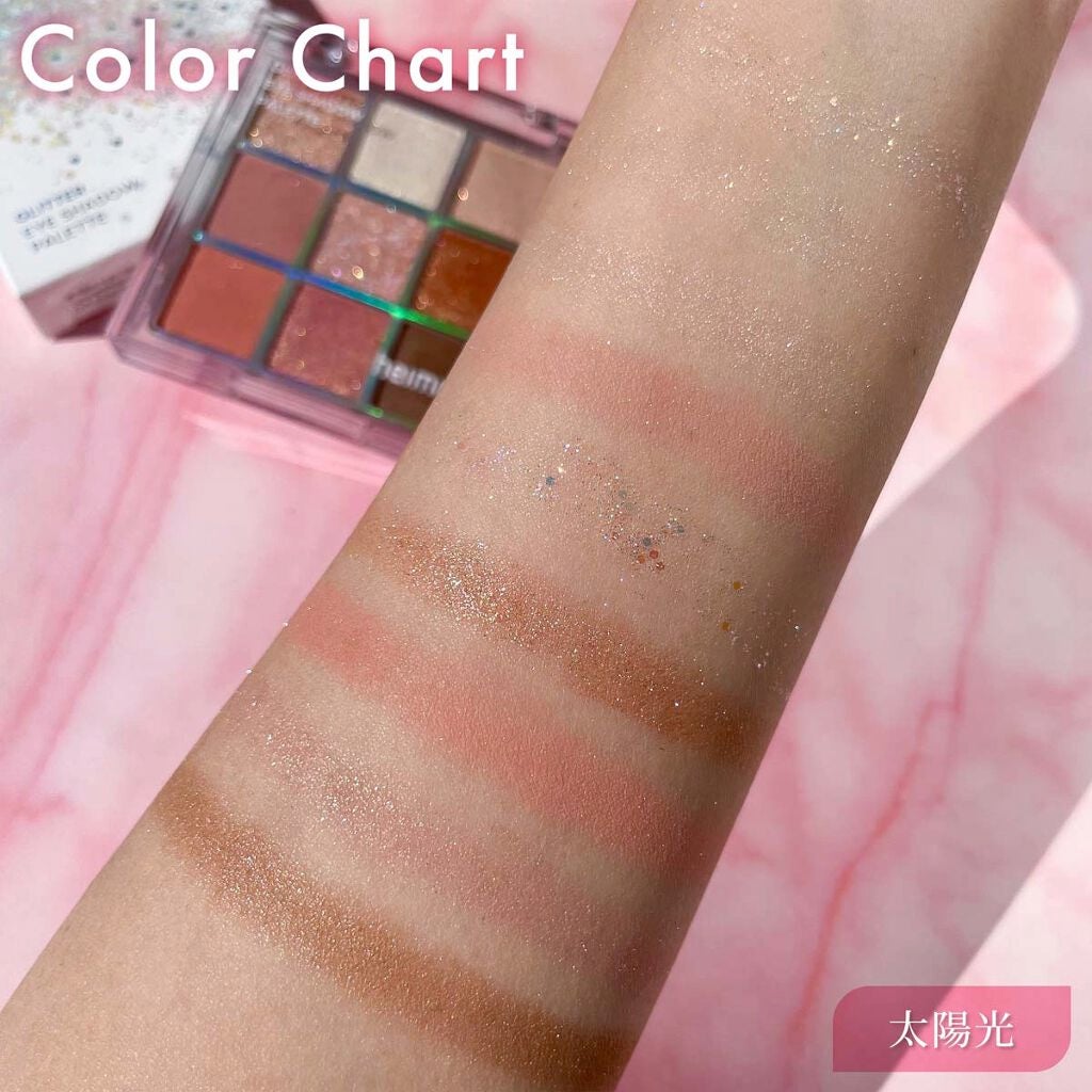 グリッターアイシャドウパレット/heimish/アイシャドウパレットを使ったクチコミ(7枚目)