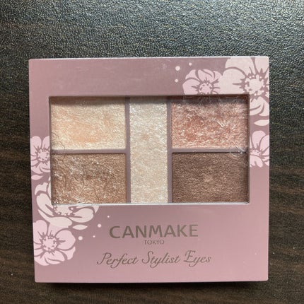 パーフェクトスタイリストアイズ/キャンメイク/アイシャドウパレットを使ったクチコミ(2枚目)