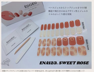 EDGEU ジェルネイルシール ENA123 SWEET ROSE