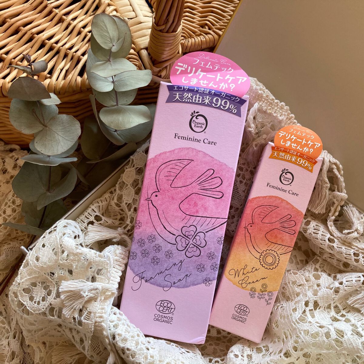 フェムケア フォーミングソープ/オーガニックアース/デリケートゾーンケアを使ったクチコミ(10枚目)