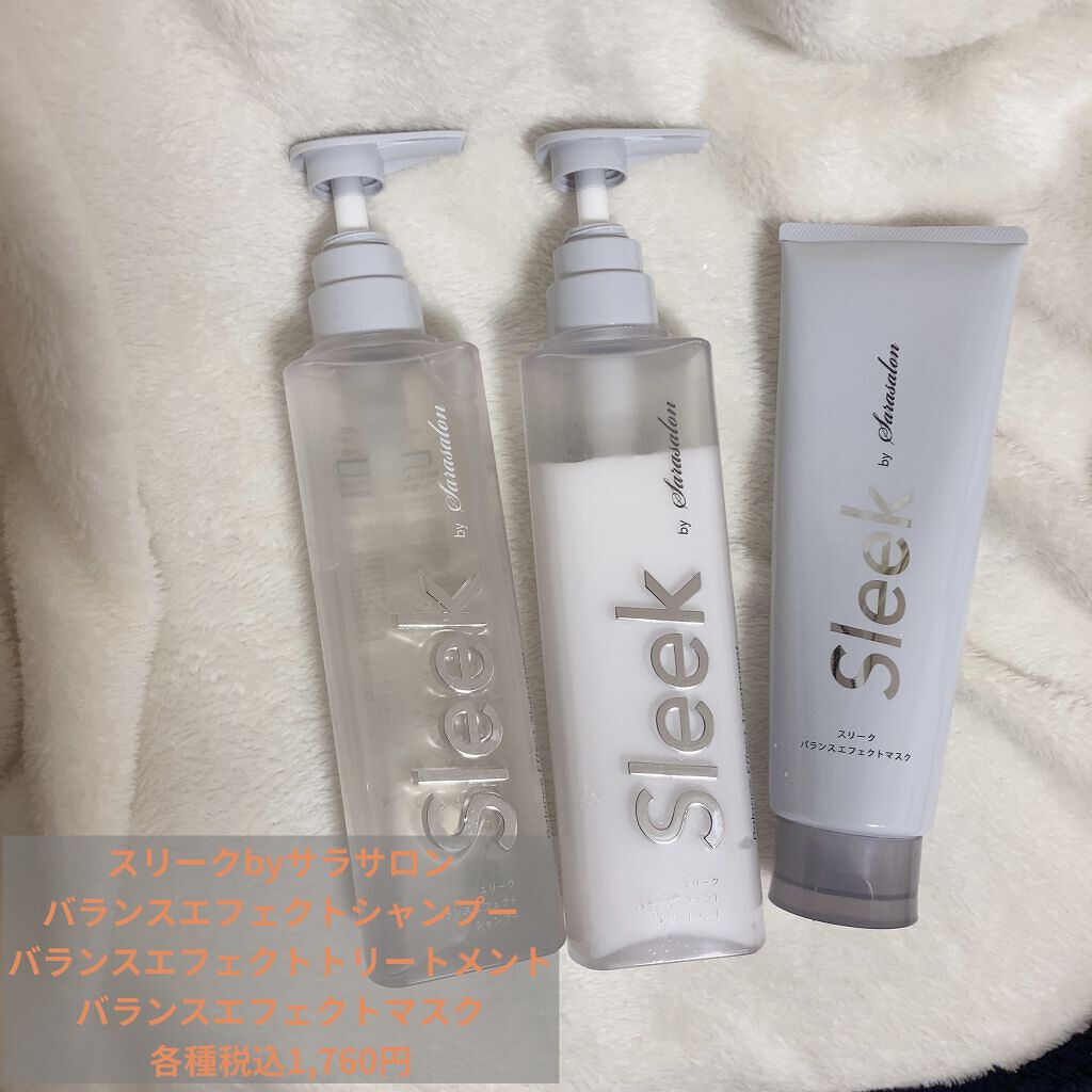 バランスエフェクトマスク/スリーク by サラサロン/ヘアマスク・ヘアパックを使ったクチコミ（1枚目）