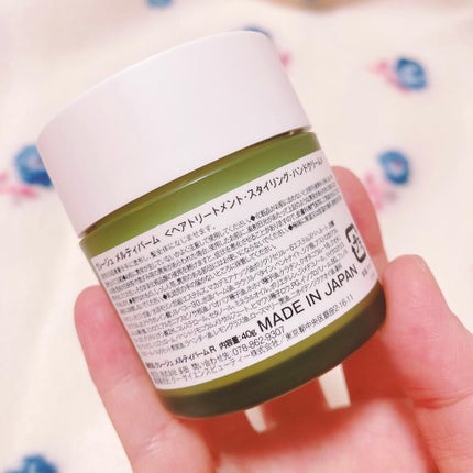 メルティバーム/CLAYGE/ヘアバームを使ったクチコミ(3枚目)